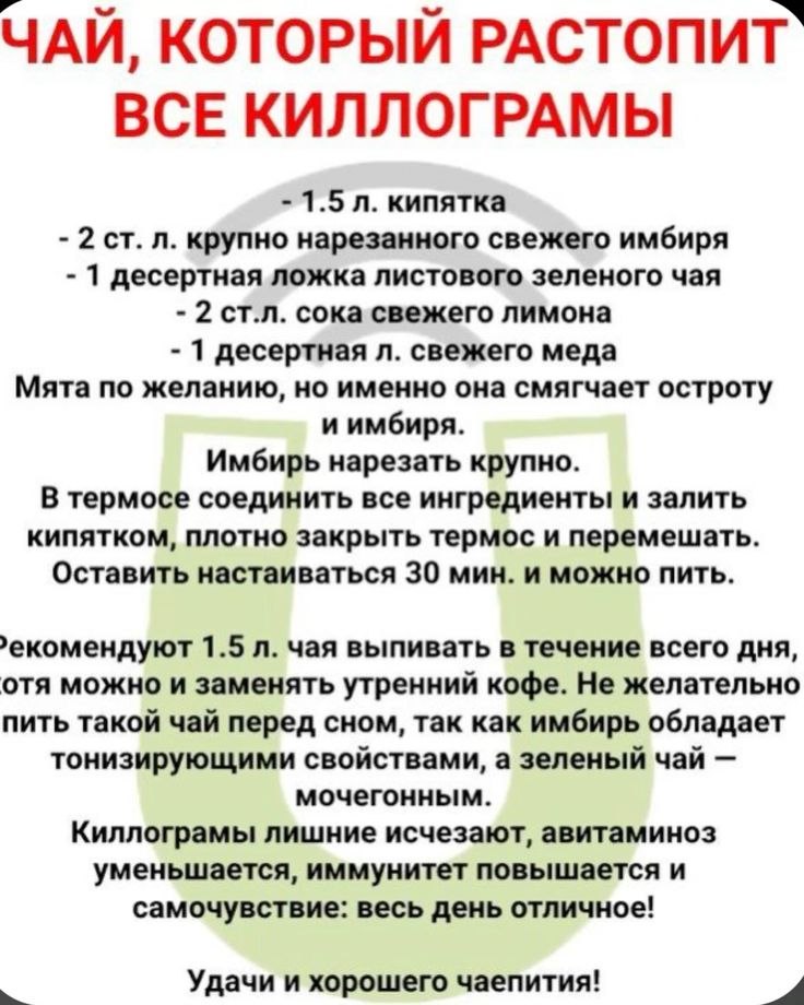 ₪╬═►  ||  ||  ◄═╬₪ - 8  2024  16:26