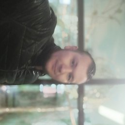 �����, ������������, 35 ���