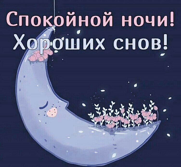   - 23  2025  00:30