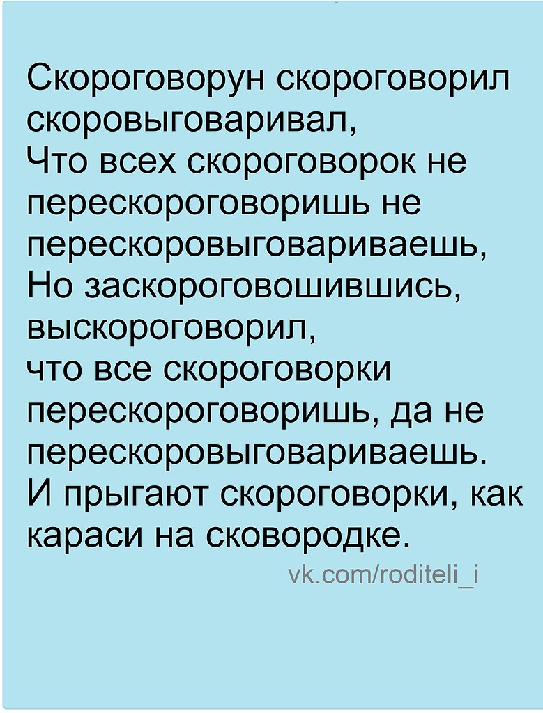  , !() - 22  2025  15:27 - 6