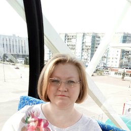 ����, 45 ���, �����������