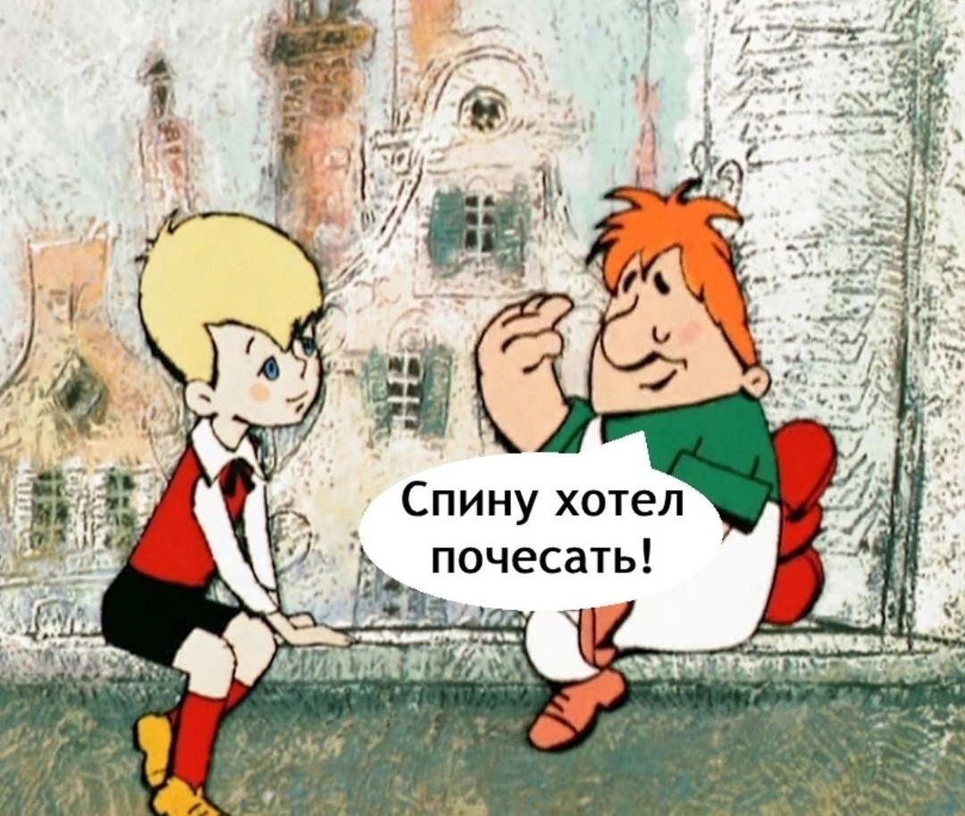     - 3