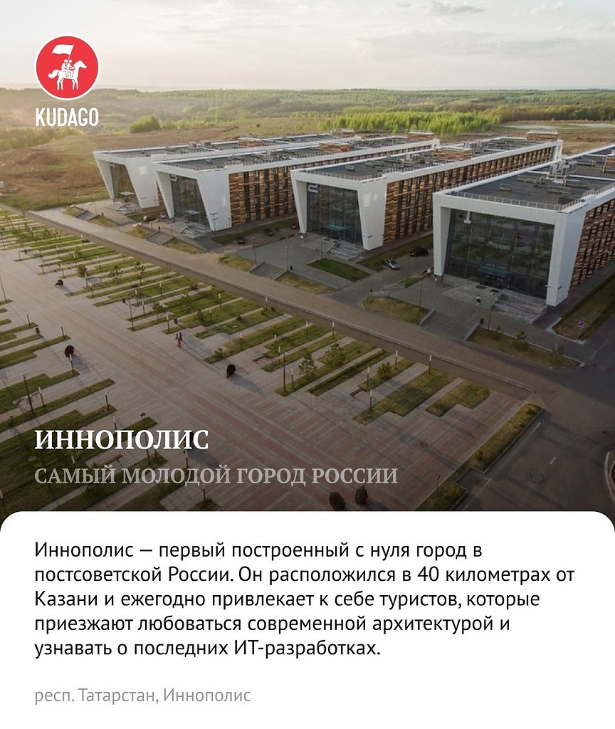        - 5
