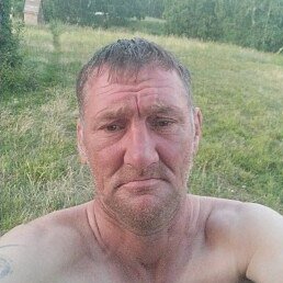 ����, ����������, 46 ���