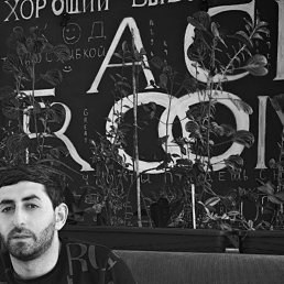 Martin, 25, 