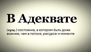 - 20  2025  16:09