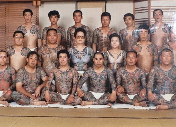 -        ,   ,   ... - 4