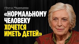 ����� ���������: ������������ �������� ������� ����� ����� // ������� ������