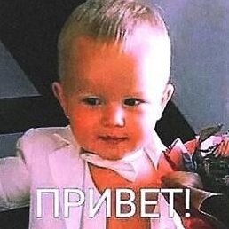 ������, �����������