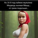 ���� ���������, ������-��-����, 53 ���� - ��������� 6 ������ 2026