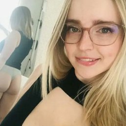 ��������, 26 ���, �����������