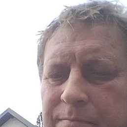 Ը, 53, 