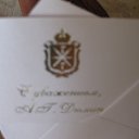 �������������� ������� � ����������� ��������, ����������, ���������� ������ �������� �� ����������� �������� ������� ������� ������������ ������. 07.01.2024 �. �� ������� ��������������� ������� �� ����������� �������� ������� �.�.������ 07.01.2024 �.�