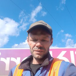 , 37, 