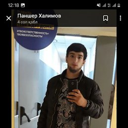 , 25, 