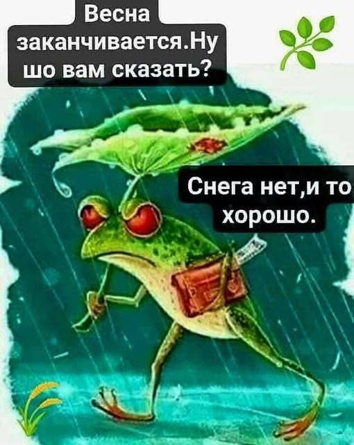 :)