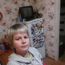 , 39 ,  