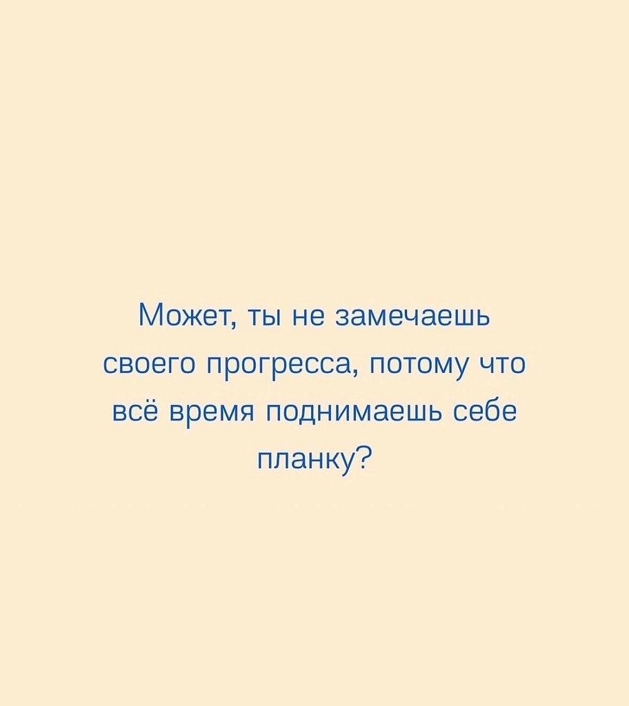   - 8