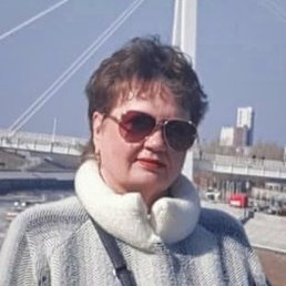 �������, ������