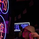 ���� ��������, ����������, 30 ��� - ��������� 23 ������ 2025 � ������ ���� ����������