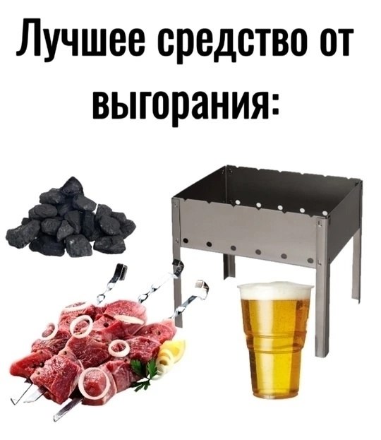   - 8  2025  13:53