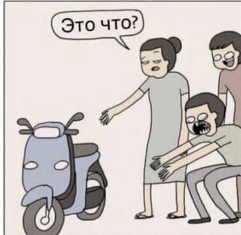    ). - 4