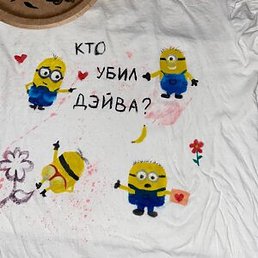 , , 23 