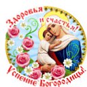 ���� ����, ����, 46 ��� - ��������� 31 ������� 2025 � ������ ���� ����������