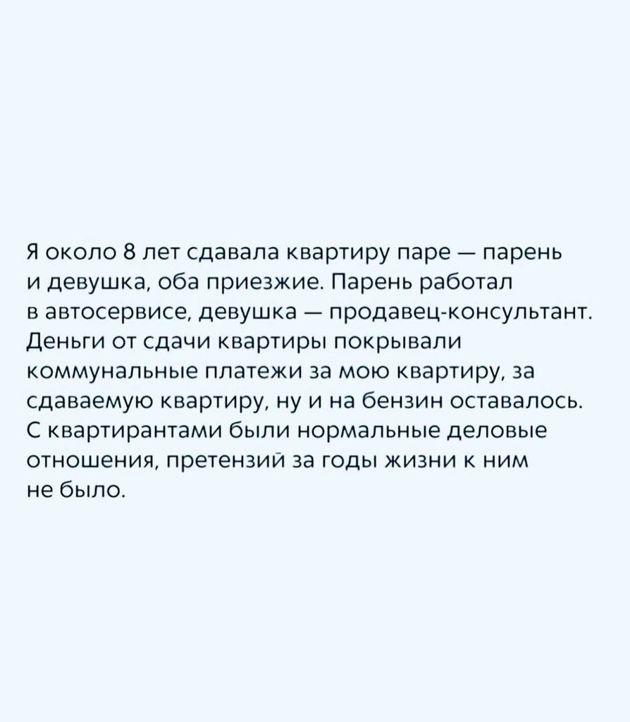  -  .. - 2