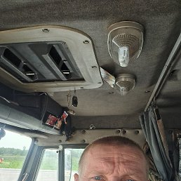 , 45, -