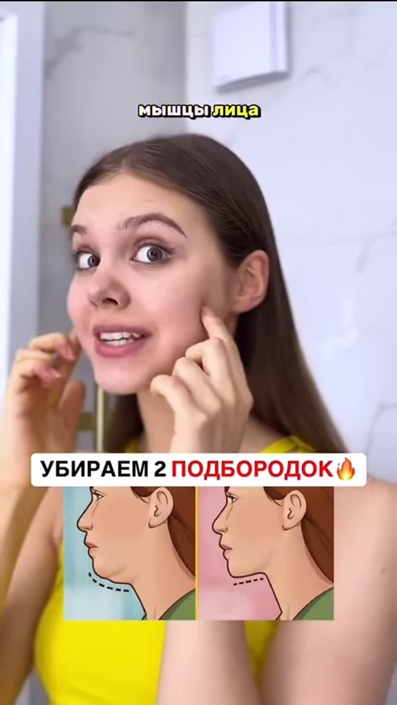     - 2