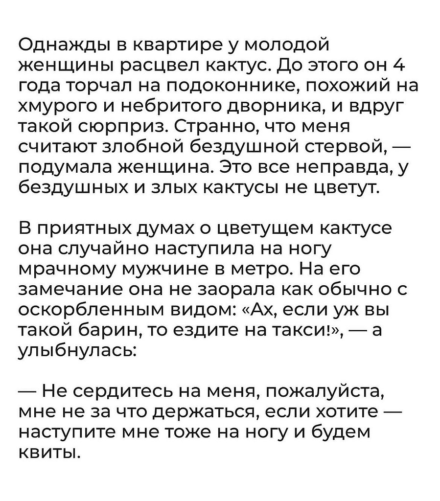   - 2
