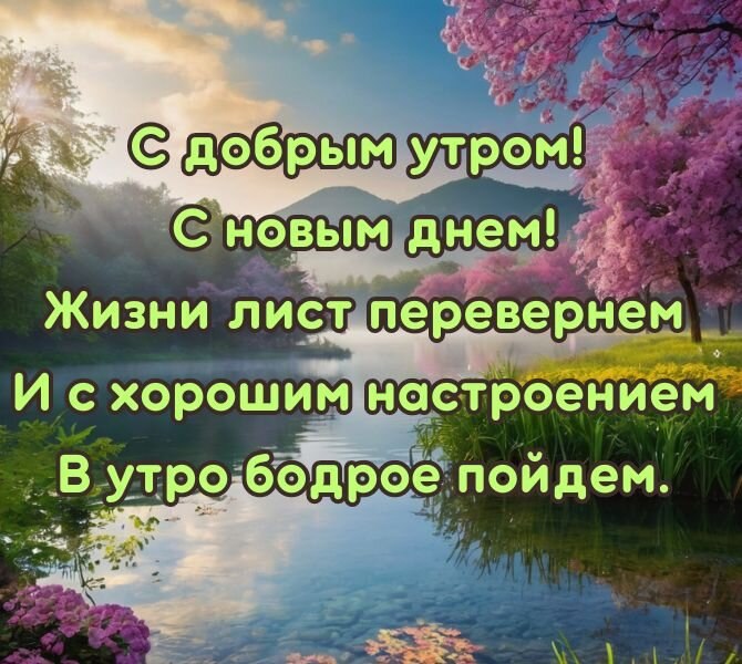   - 17  2025  09:55