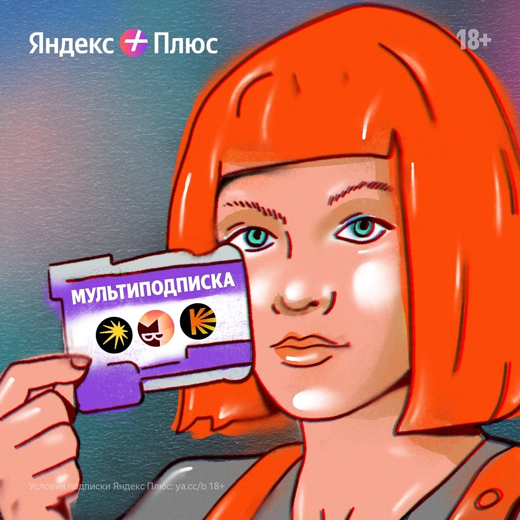    ,   600  .   :  ,   ...