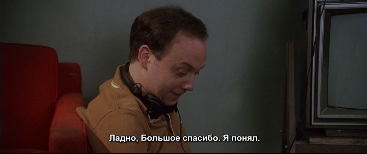 Donnie Brasco /  , 1997.dir. Mike Newell - 8