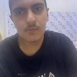 Ahmed, , 19 