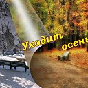 ���� �����, ������ - ��������� 28 ������ 2025 � ������ ������ ��������