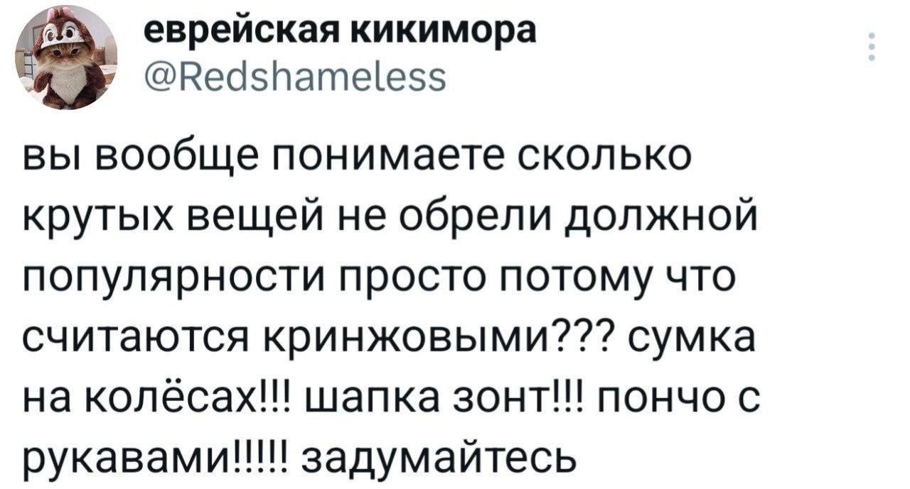 so`quiet