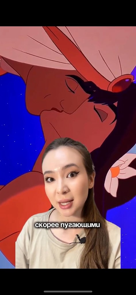    ?)