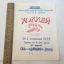 ���� *���*, �����-��������� - ��������� 22 ������� 2026