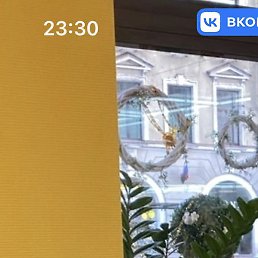 �����, ������, 58 ���