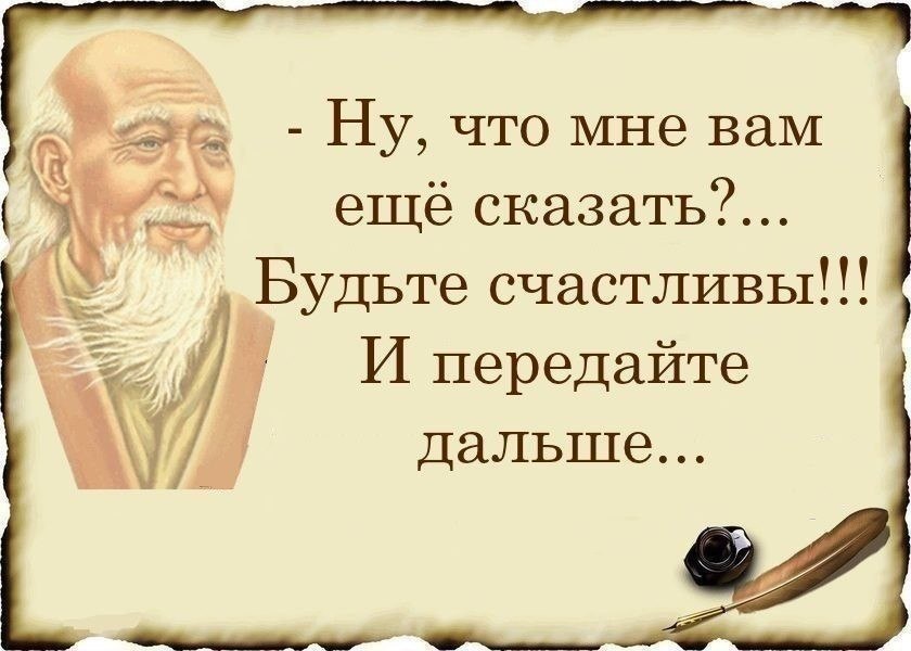   - 5  2025  12:52