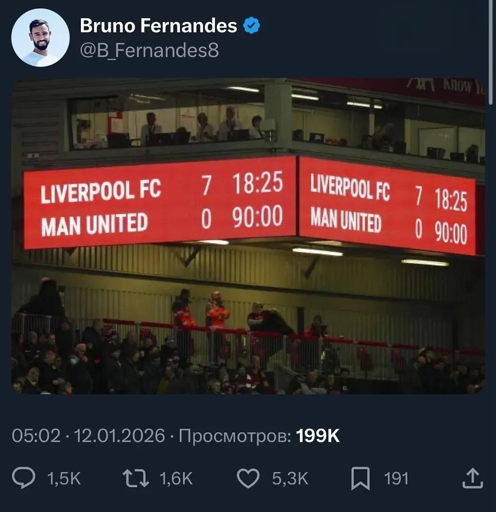 ������ �������� ������� ������������� ���������� ������� ����� ���������� � ������� X (������ ... - 3