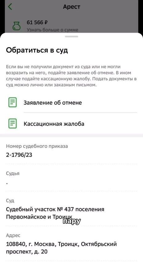 �������������� ����� ����� ���� ��������: ����� ��� �� ������� �� ��������� 65 ����� ������ �� ... - 3