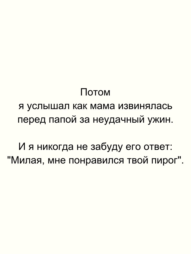 .. - 5  2025  23:01 - 3