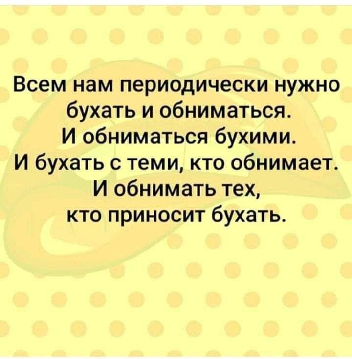!
