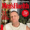 ���� �������, ������, 54 ���� - ��������� 14 ������ 2024 � ������ ���� ����������