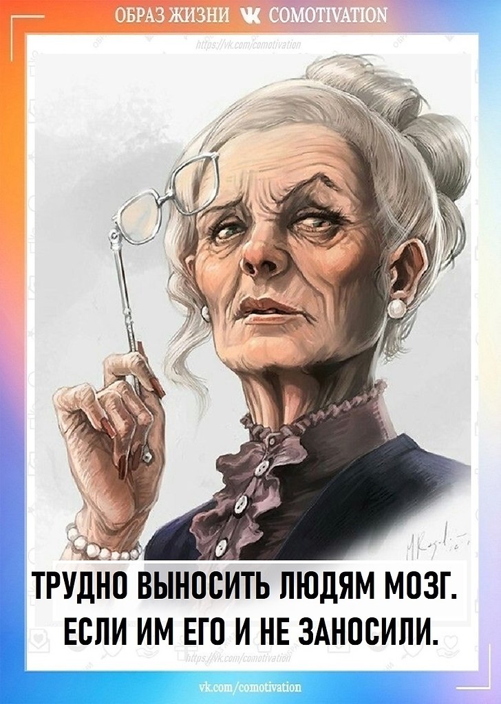 . - 4