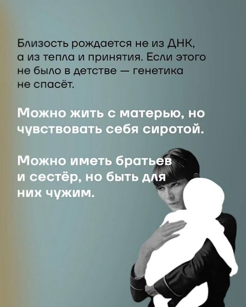     ... - 2