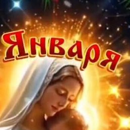 ������� ������, ������, 60 ���